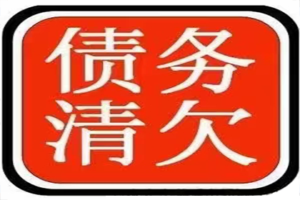 助力制造业企业追回800万设备采购款